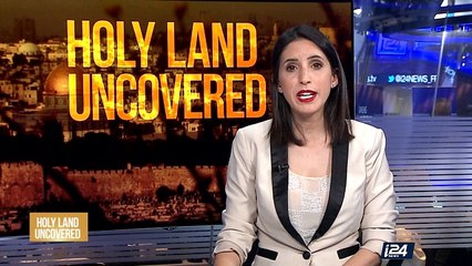 HOLY LAND UNCOVERED | Nahal Mearot Zoo-Archeology