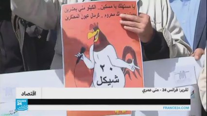 سكان الضفة يعانون من غلاء الأسعار