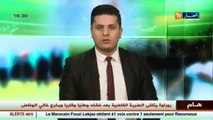 الملغاشي أحمد أحمد يحدث زلزال في الكاف و يسقط امبراطورية حياتو..!