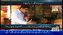 Labb Azaad On Waqt News – 16th March 2017