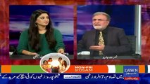 Bol Bol Pakistan - 16th March 2017