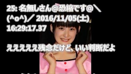 ももち（嗣永桃子）　女子ウケが悪いと自ら告白・・・　スッピン美人 jp ハロプロ GIRLS NEWS 16 ハロプロ研修生 公開実力診断テストを開催! 2013.5.