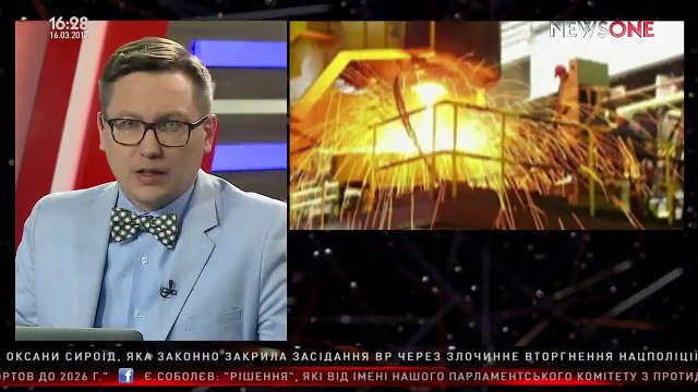 На заводі Запоріжкокс стався вибух, три людини загинули 16,03,2017