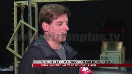 “E vërteta e Marias”, premierë në “TEKS” - News, Lajme - Vizion Plus