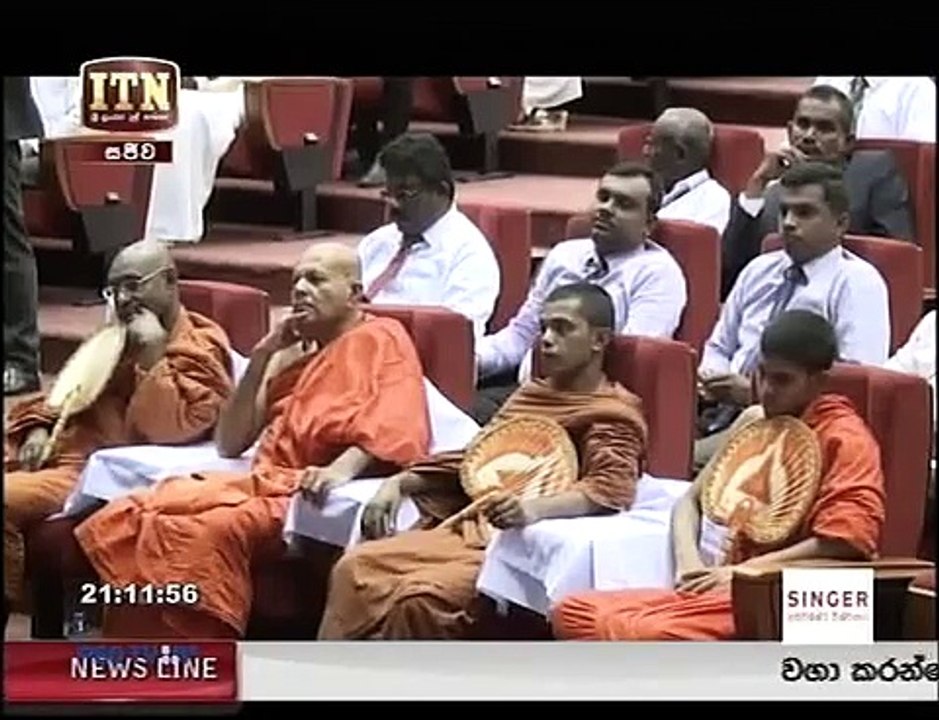 itn news 9 196