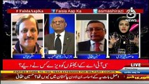 Faisla Aap Ka - 16th March 2017