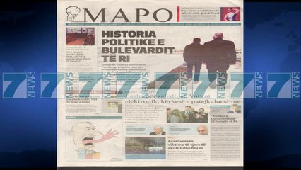 SHTYPI I DITES ME TITUJT E GAZETAVE SHQIPTARE E ENJTE 12 JANAR 2017 - News, Lajme - Kanali 7