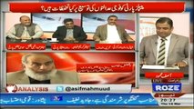 Analysis With Asif - 16th March 2017