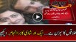 Another Bad News About Nouman Javed and Janan Malik