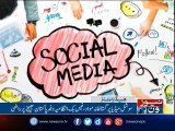 NewsONE Headlines 10PM| 16-March-2017