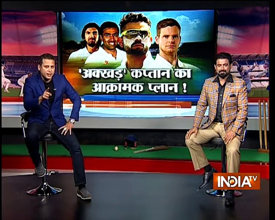 Cricket Ki Baat: No Changes in Team India for Test Matches against Australia