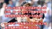 大谷翔平以外で メジャーが狙っている 意外な選手とは、、、  【プロ野球　裏話】速報と裏話 プロ野球&MLB