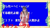 Popular Videos - コロ助 & Kiteretsu Daihyakka