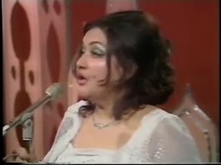 Saanu Nehr Waaly Pul Te.. Noor Jahan