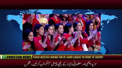 Fahad Mustafa Making Fun Of Aamir Liaquat In front Of Sherry