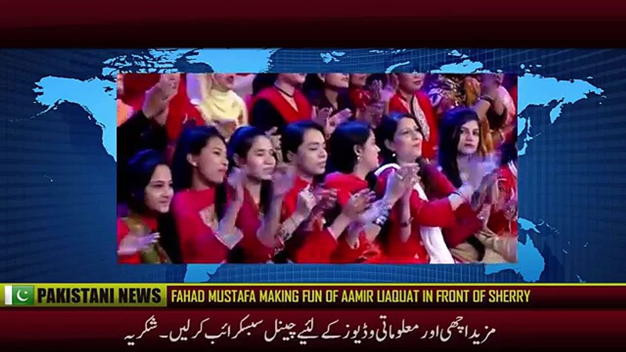 Fahad Mustafa Making Fun Of Aamir Liaquat In front Of Sherry