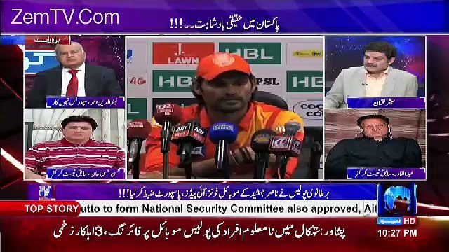 Khara Sach with Mubashir Lucman – 16th March 2017