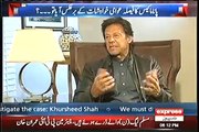 Nawaz Sharif and whole PMLN is scared from Panama decision- Imran Khan