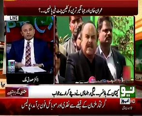 Khabar Kay Pechay - 16th March 2017