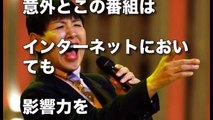 【衝撃】和田アキ子「アッコにおまかせ！」来年3月で打切り！紅白落選が引き金か？