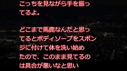 ヤンキー女に声を掛けられたんでセフレにしてやったｗｗ