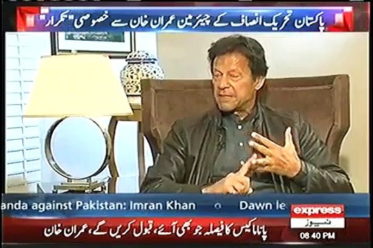 Imran Khan's interesting analysis on Panama case and its expected decision. Watch video