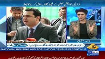 Seedhi Baat – 16th March 2017