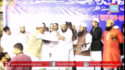 সহিহ আকিদার দাওয়াত যে মানুষ কবুল করছে তার কয়েকটি উদাহারন দেখুন ।