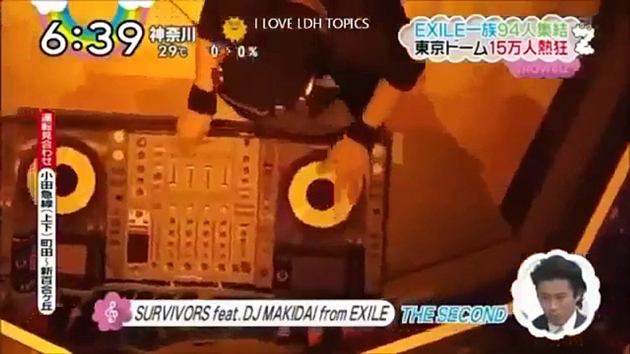 エグザイルトライブ めちゃイケまとめ
