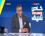 كهربا يعلق على تهرب أحمد الشناوي من مباراة العودة أمام رينجرز