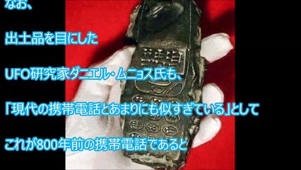 【驚愕】実在した？タイムトラベラーの真相？世界が震えた衝撃写真の真実がヤバすぎる【衝撃】