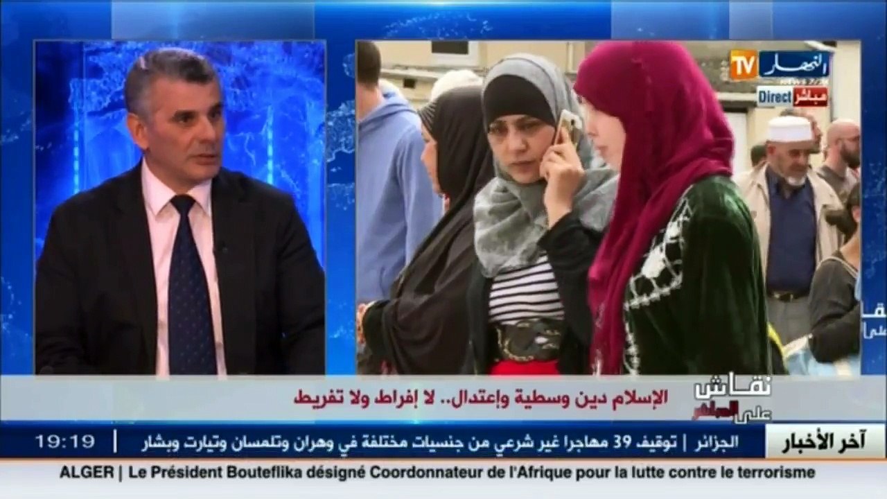 باحث في الفكر الإسلامي..الغرب أخذو فكرة سيئة عن الإسلام وهذا ما على المسلمين في أوروبا القيام به