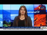 الجيش الوطني الشعبي يحجز 5 قناطير من الكيف المعالج في بشار