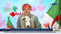 العدد الخامس عشر من طالع هابط مع الشيخ النوي