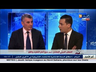 قضية غريبة يرويها الشاب مصطفى في حصة ماوراء الجدران..!!