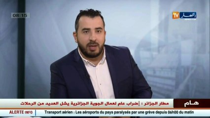 قهوة وجورنان  هوما يغردوا ... وأحنا نردّوا...