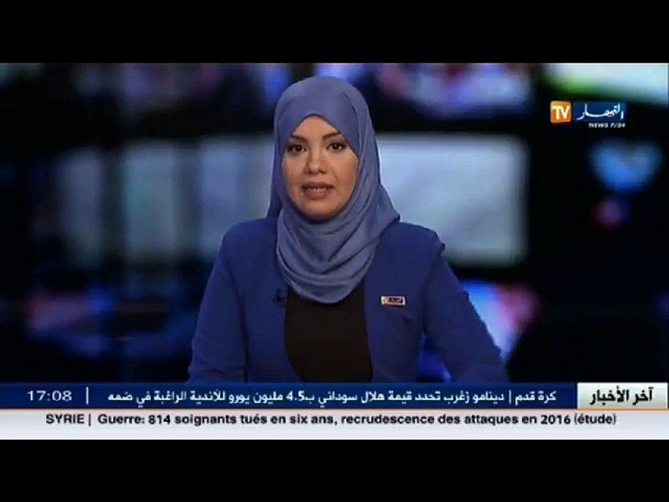 بشار  حجز 5 قناطير من الكيف المعالج وتوقيف أربع...