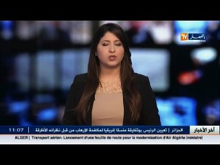 تأجيل موعد اجراء عملية قرعة الحج الى يوم 25 مارس ..