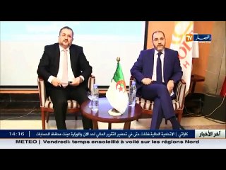 تشريعيات 2017.. ماذا لو فاز الاسلاميون بالأغلبية ؟