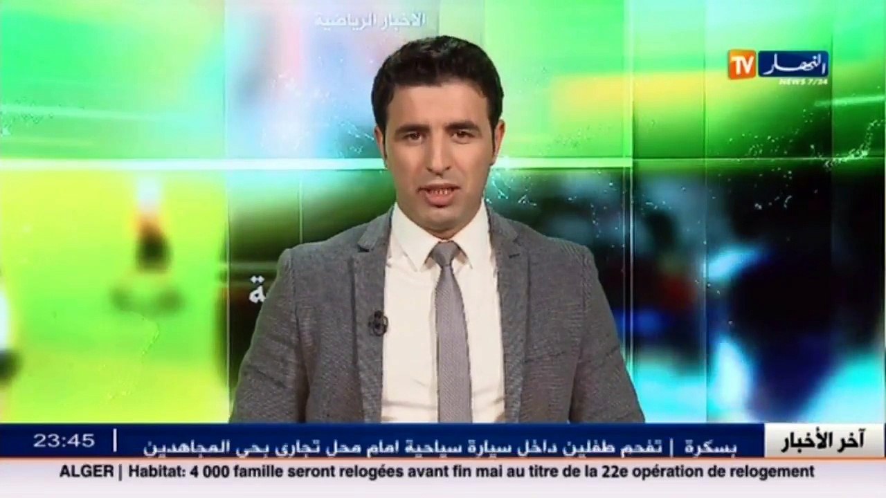 تشكيلة العميد تطير إلى الكونغو تحسبا لمواجهة فر...
