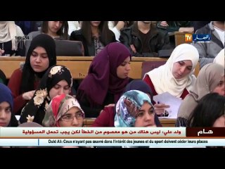 تكوين  نقص التكوين الميداني في الجامعات .. مخابر المؤسسات الإقتصادية تغتنم الفرصة