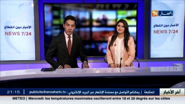 رئيس مكتب ممولي أسواق الجملة للخضر والفواكه أزمة البطاطا مفتعلة والفلاحين منعوا من تسويق منوجهم