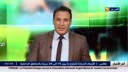 سريع غليزان في معنويات مرتفعة.. ويحضر بإرتياح لمواجهة بلوزداد