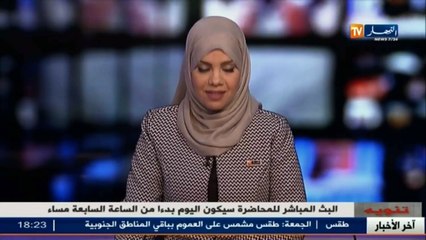 سياحة  العرض المائي الساحر بدبي..إستقطاب للسياح من كامل الجنسيات