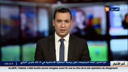 شاهدوا تفاصيل توقيف عصابة متخصصة في سرقة السيارات