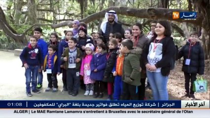 شاهدوا زيارة الشيخ وسيم يوسف للحامة...ومدى إنبهارها بها