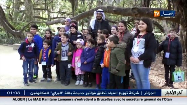 شاهدوا زيارة الشيخ وسيم يوسف للحامة...ومدى إنبهارها بها