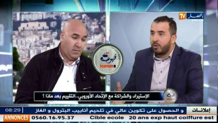 صالح سليماني  90% من النقل البحري للبضائع تتكفل بها شركات أجنبية ... على الجهتين خاسرين !!