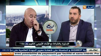 صالح سليماني  هذا ما استفاذته الجزائر من الشراكة مع الاتحاد الأوربي