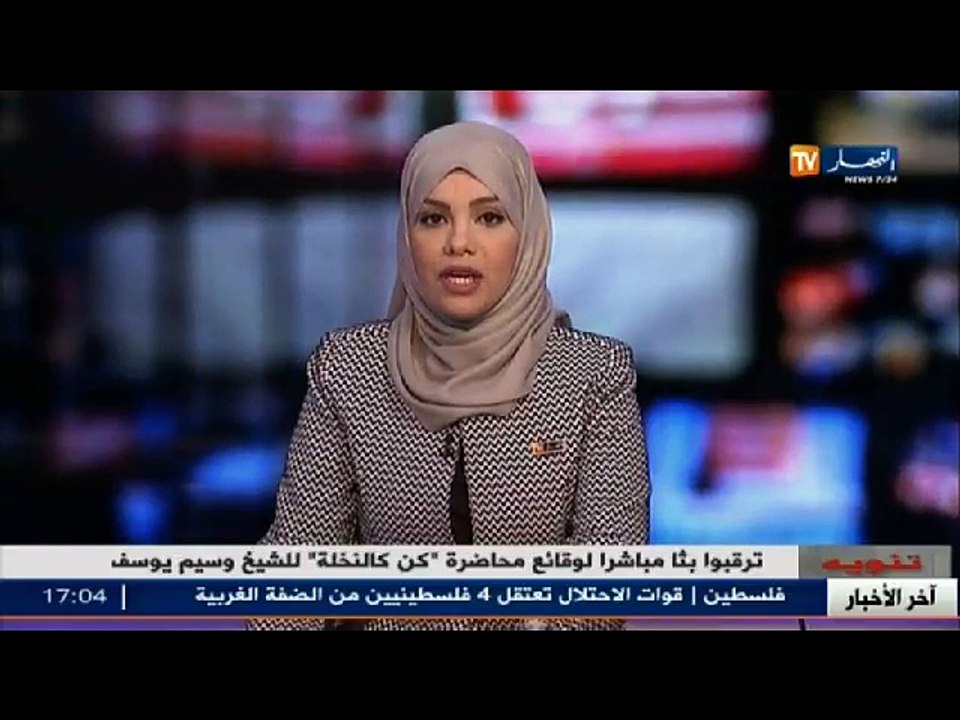 قصر الثقافة  آخر الرتوشات لإنطلاق محاضرة الشيخ وسيم يوسف الدعوة مفتوحة والدخول مجاني